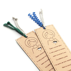 Punto de libro SAGRADO CORAZÓN