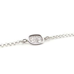 Escapulario VIRGEN MÍA - pulsera medalla personalizable de plata 13mm con cadena